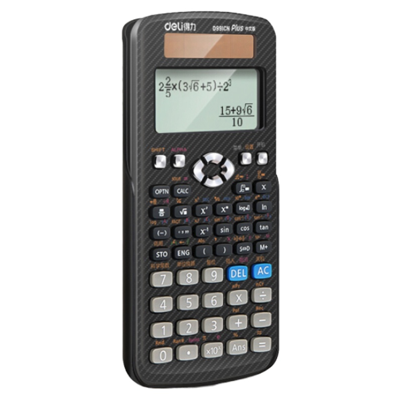 得力(deli)D991CN中文版双电源带保护盖科学函数计算器计算机 推荐中学大学教程及全国奥数物理竞赛使用 黑色