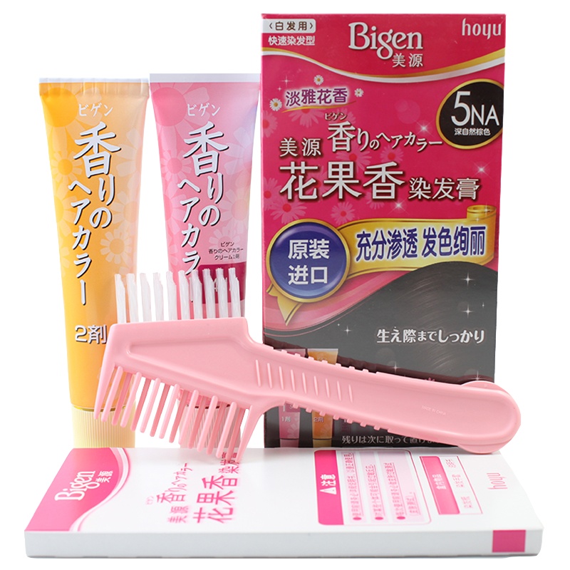 美源H0YU日本原装进口染发剂Bigen染发霜染发膏花果香遮盖白发自己在家染 4明亮棕色