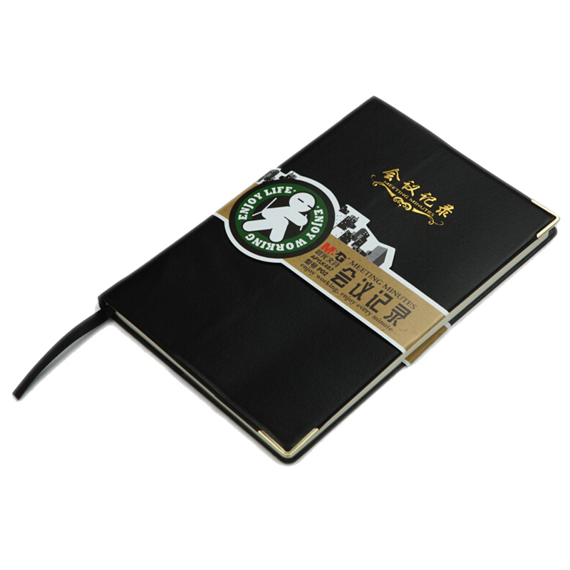 晨光(M&G) A5会议记录皮本100页APYLK487 1本装 黑色