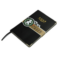 晨光(M&G) A5会议记录皮本100页APYLK487 1本装 黑色