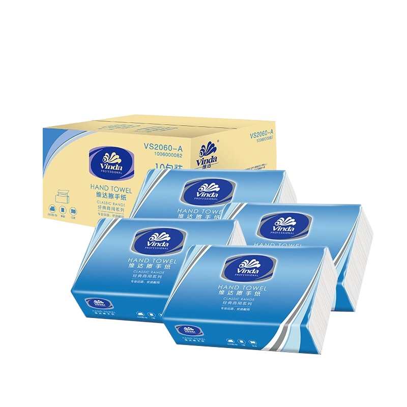 维达(Vinda) 抽纸 200抽*10包擦手纸 XL码加大