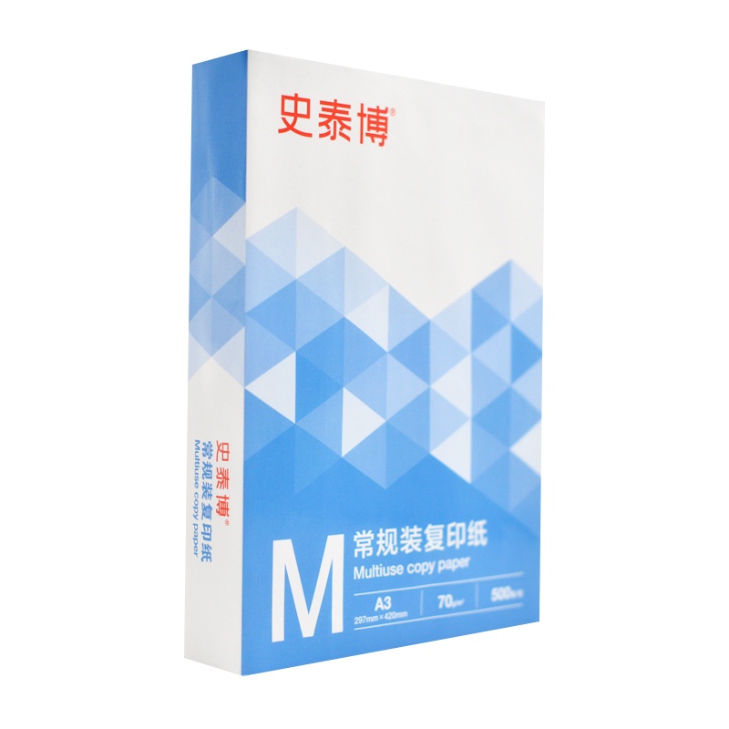 史泰博 70G常规装复印纸 5包/箱 A3 白色 单包