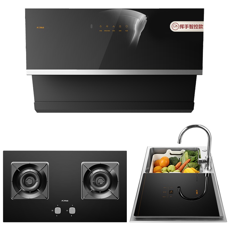 方太(FOTILE) 23风量侧吸式触控抽油烟机燃气灶具免拆洗油网烟灶洗碗机套餐JCD10B+TH26B+C3