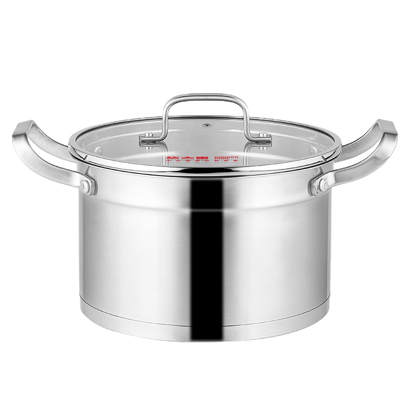 炊大皇(COOKER KING ) 汤锅 T22A 玲珑不锈钢汤锅复底加厚无涂层22CM