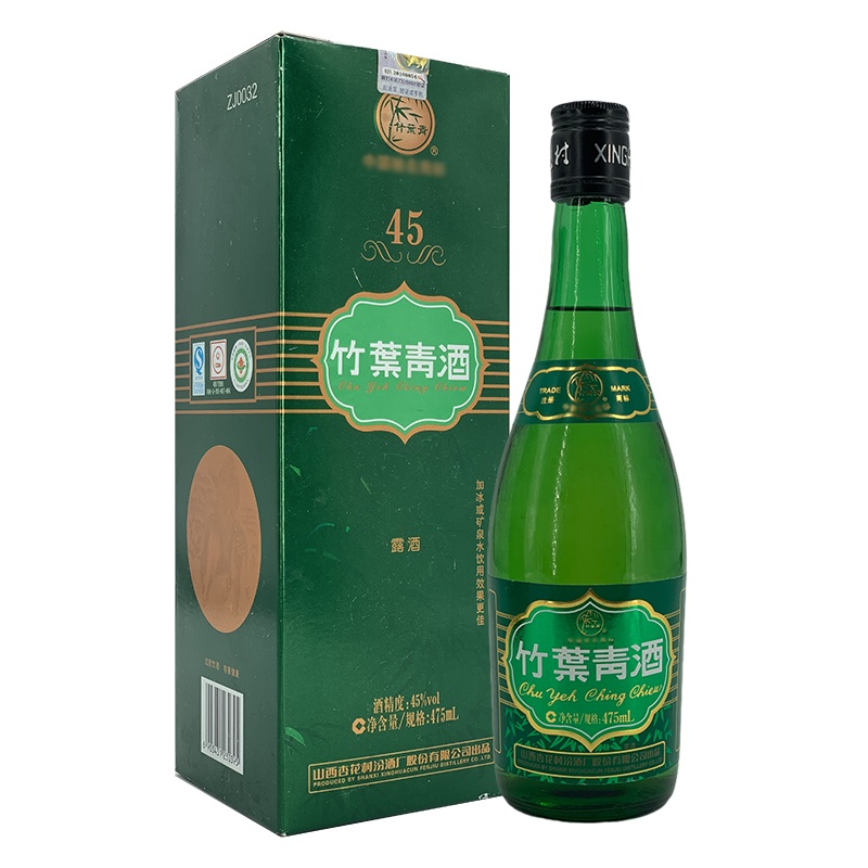 融汇老酒 山西汾酒杏花村 45度盒装竹叶青酒(2007年) 475ml x12瓶