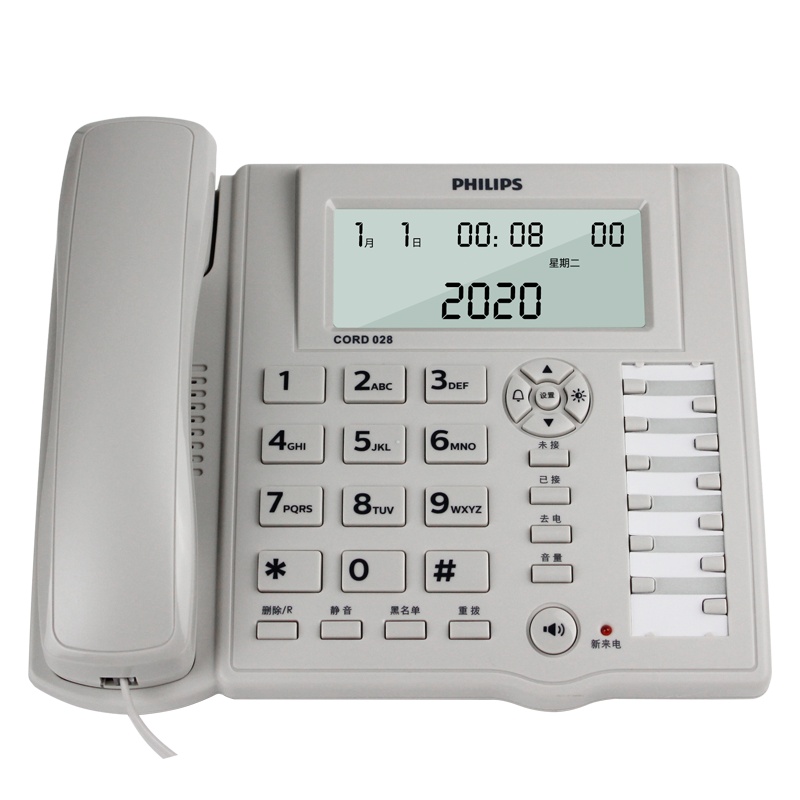飞利浦CORD028 电话机座机 家用 办公室商务 有线 固定电话坐机白色