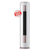（Midea）新能效KFR-51LWBP2DN8Y-YA400(3)大2匹 智能变频冷暖 空调柜机 三级能效
