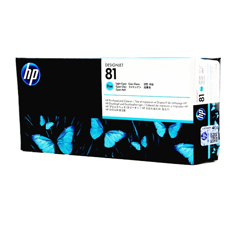 惠普(HP)C4954A 原装 81号浅青色染料打印头+清洁组件 适用DesignJet 5500 5000