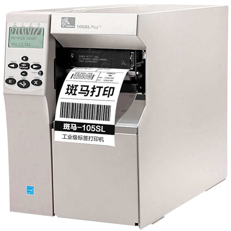 ZEBRA斑马105SL PLUS 商工业级标签打印机热敏不干胶铜版吊牌金属标签条码打印机300dpi 带剥离回卷器