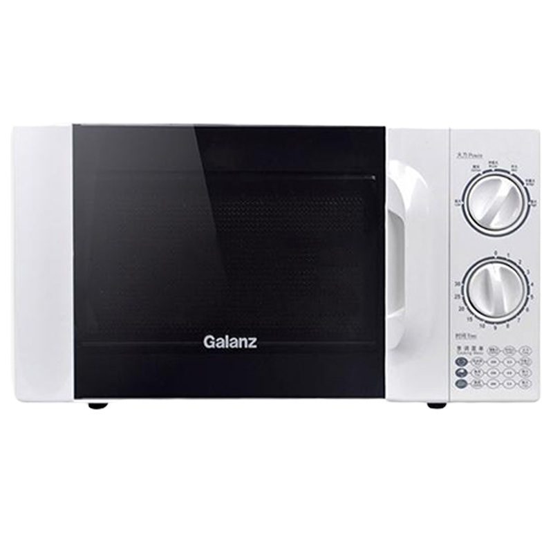 格兰仕(Galanz)D4 经典款转盘机械式家用微波炉