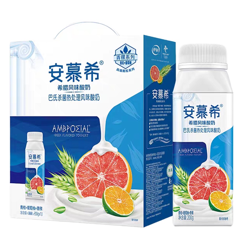伊利200g利乐冠安慕希青桔葡萄柚青稞味 200g*10瓶/箱 常温酸奶