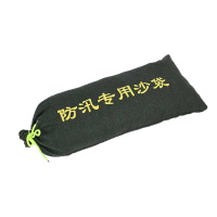 [规格:50个]防汛沙袋抽绳物业防汛沙袋消防沙袋防洪沙袋