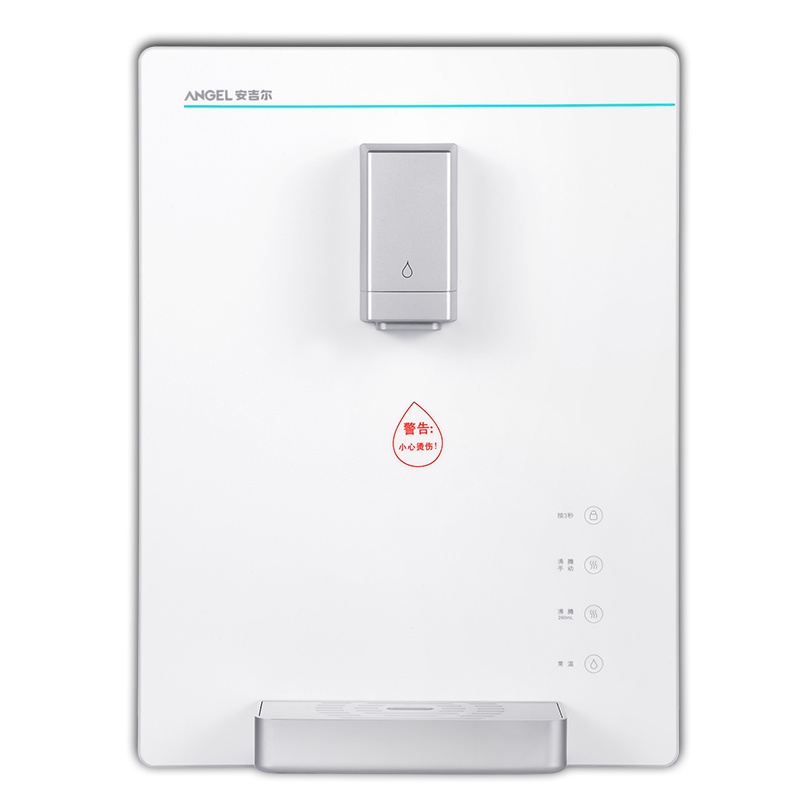 安吉尔(ANGEL) Y2613壁挂式速热管线机饮水机净水器搭配伴侣无过滤功能立式管线机台式温热型饮水机