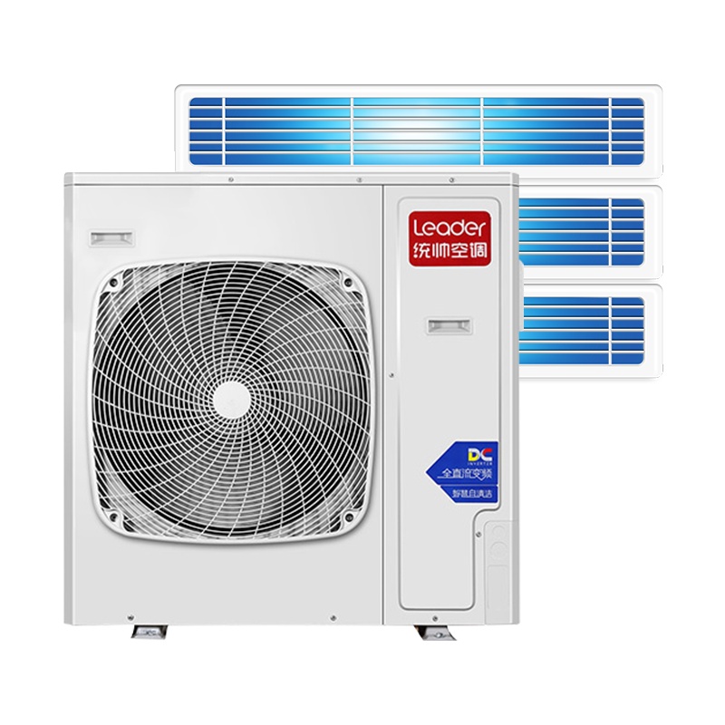 统帅(Leader)海尔出品 大5匹中央空调家用一拖三 节能变频一级能效 智慧自清洁 隐藏式安装RFC125STSJVA