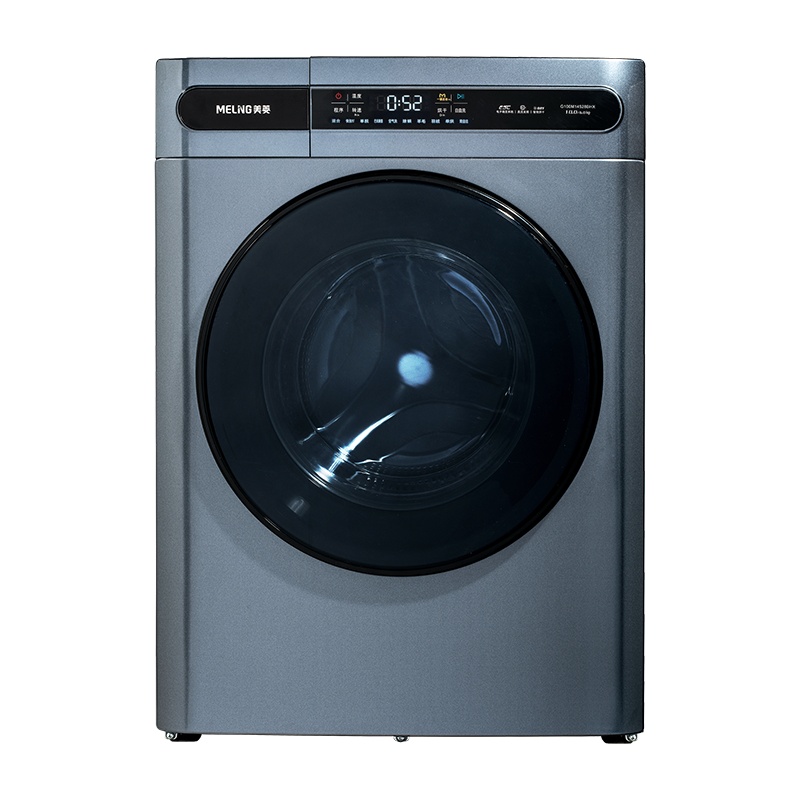 美菱洗衣机G100M14528BHX
