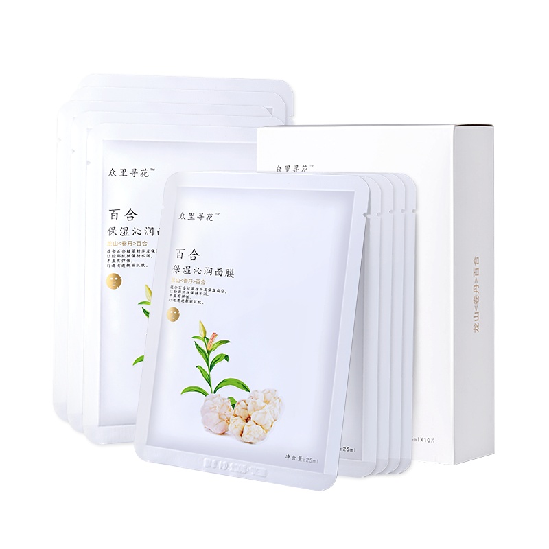 众里寻花百合保湿沁润面膜25ml*3片百合精华锁水修护