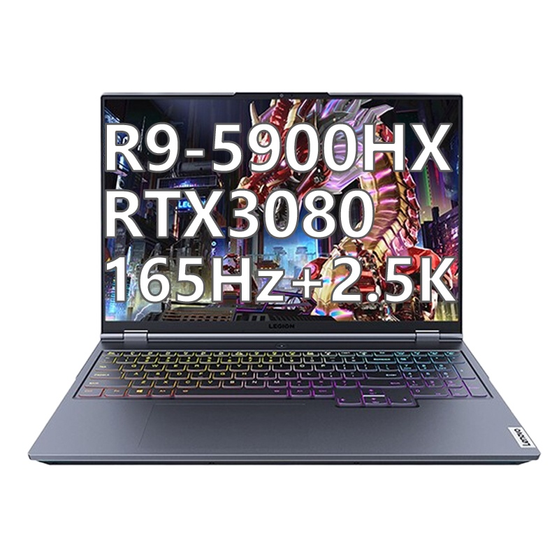 联想(Lenovo)拯救者R9000K 2021新款 R9-5900HX 32G 1T固态 RTX3080-16G 165Hz 2.5K高色域 标配16英寸游戏本笔记本电脑
