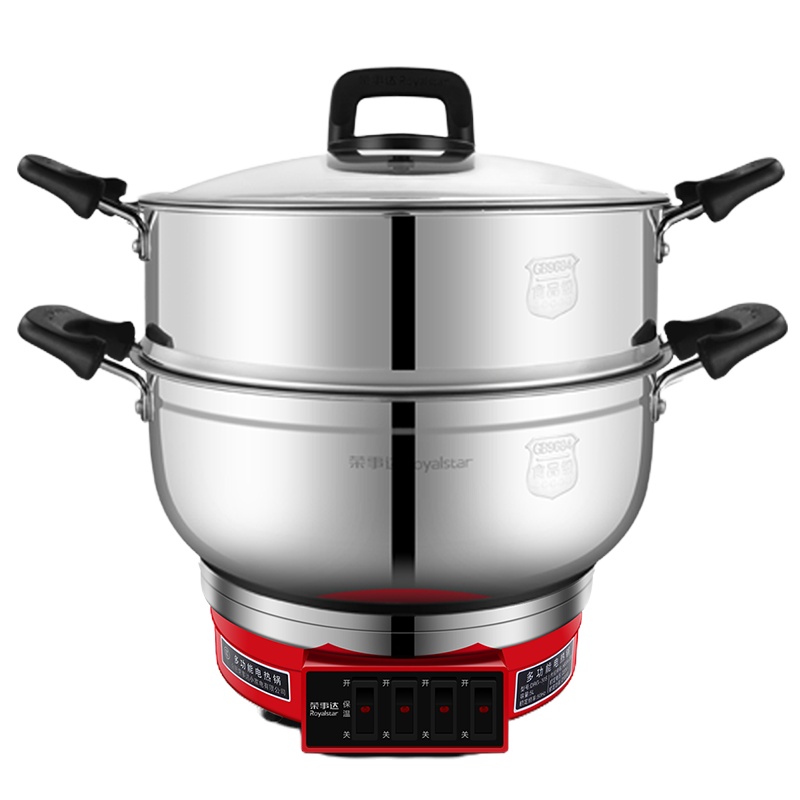 荣事达（Royalstar）双层电蒸锅DRG-50B电热锅304不锈钢大蒸笼5L大容量5档功率电炒锅家用多功能电火锅