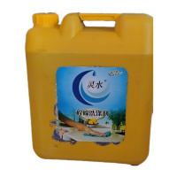 企购优品 柠檬洗洁精桶装 20kg/桶