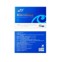 修正领航奉献护眼贴眼贴膜青少年学生医用冷敷眼贴 缓解眼疲劳近视 学生护眼贴 10对/盒