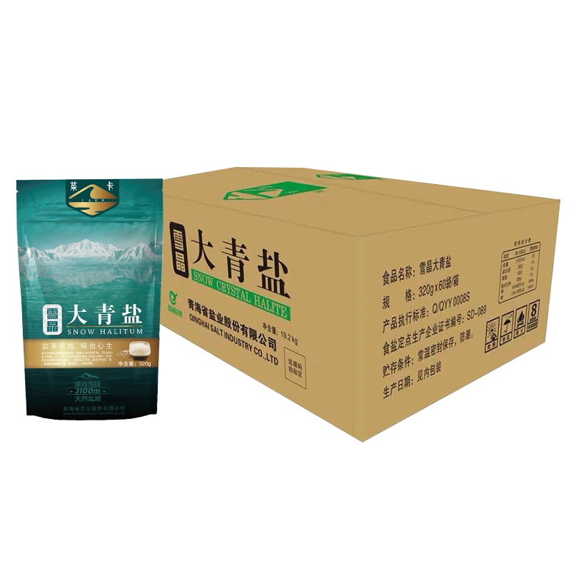 茶卡大青盐(箱装)320g*60袋加碘食盐食用盐巴家用含碘孕妇儿童无抗结剂