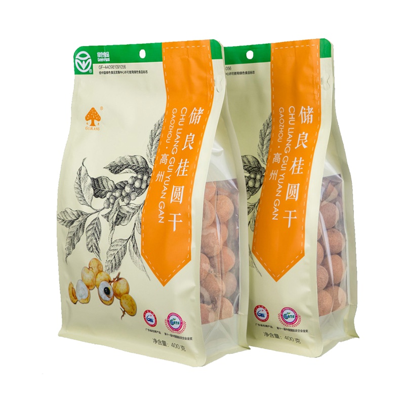 【中华特色】茂名馆 广东高州名产桂圆肉 桂圆干 龙眼肉龙眼干袋装储良400g 华南