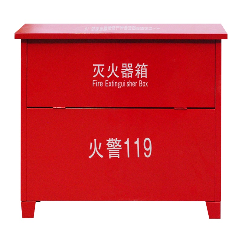 DXBG灭火箱子4kg不锈钢灭火箱套装消防器材箱能装2个4kg干粉灭火器(加厚空箱)