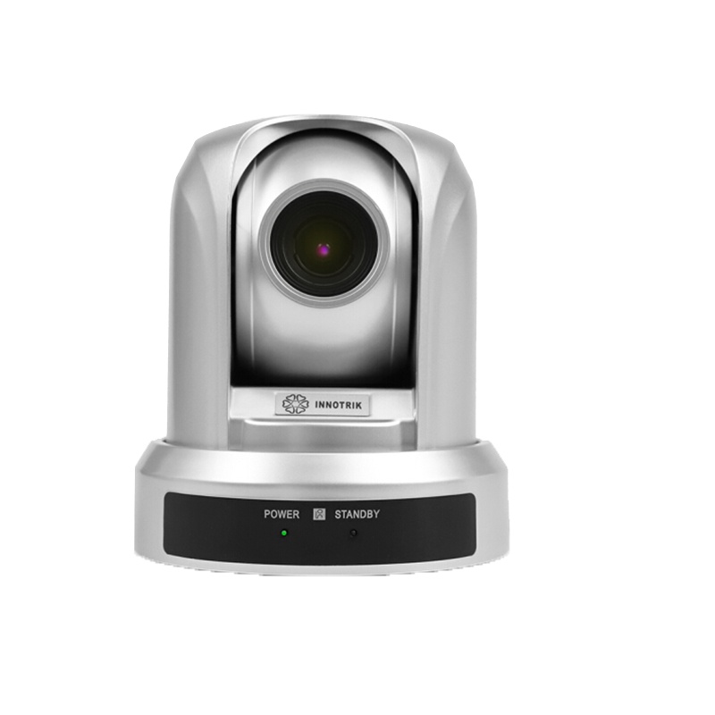 音络I-1610 10倍变焦1080P USB视频会议摄像头 高清会议摄像机设备/软件系统终端