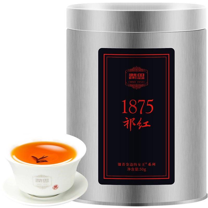 润思红茶 浓香型特级祁红1875祁红毛峰春茶50g