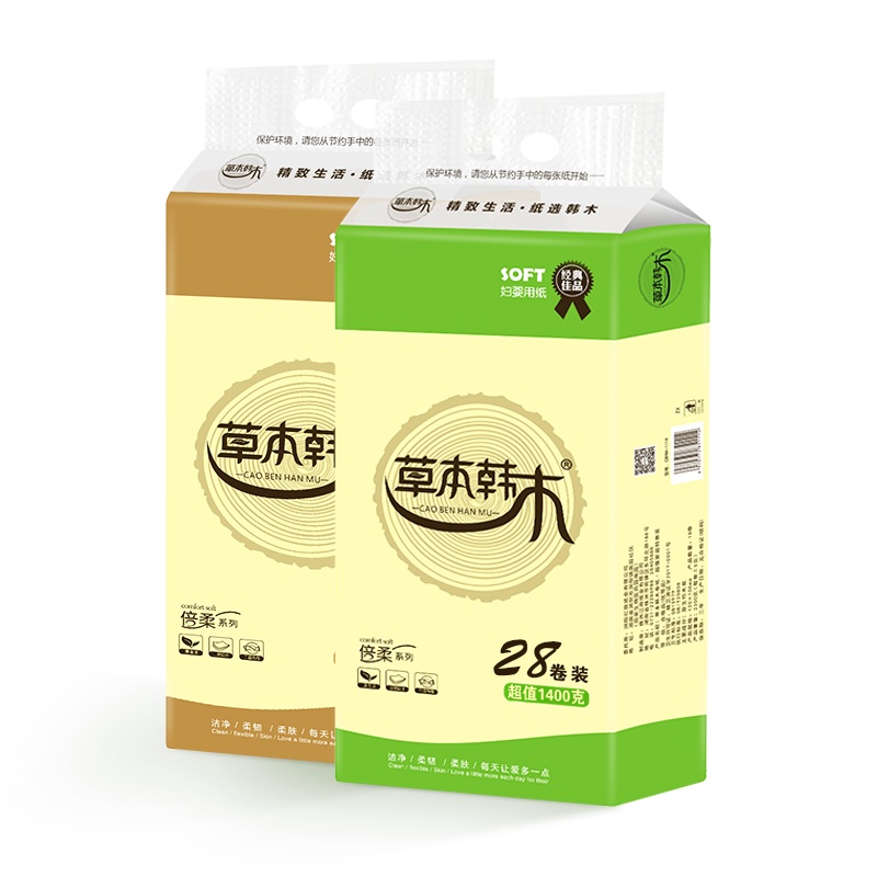 草本韩木卷纸 50g/卷,细韧3层 加厚白色/本色卫生纸批发 家用厕纸 实惠装无芯卷筒纸(颜色随机发货)厂家直销
