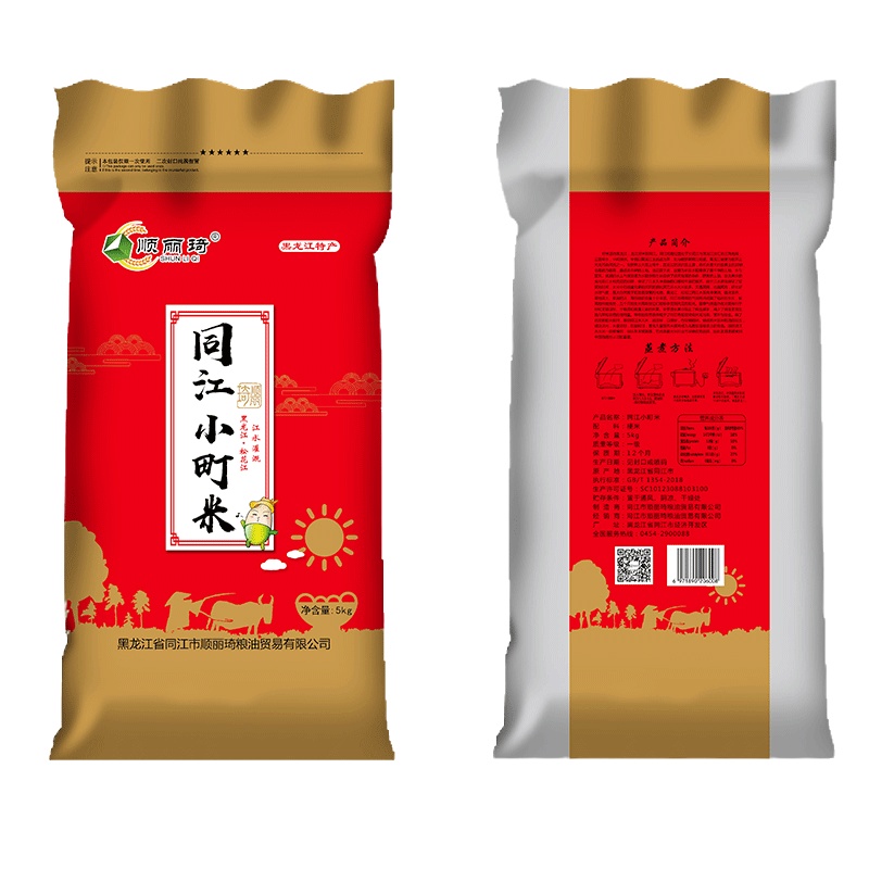 黑龙江江水灌溉东北大米顺丽琦江水大米小町米5kg