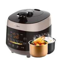 美的/Midea PSS5048P 电压力锅 黑晶内胆5L3-6人双胆智能高压正品家用定时预约功能 微电脑按键式