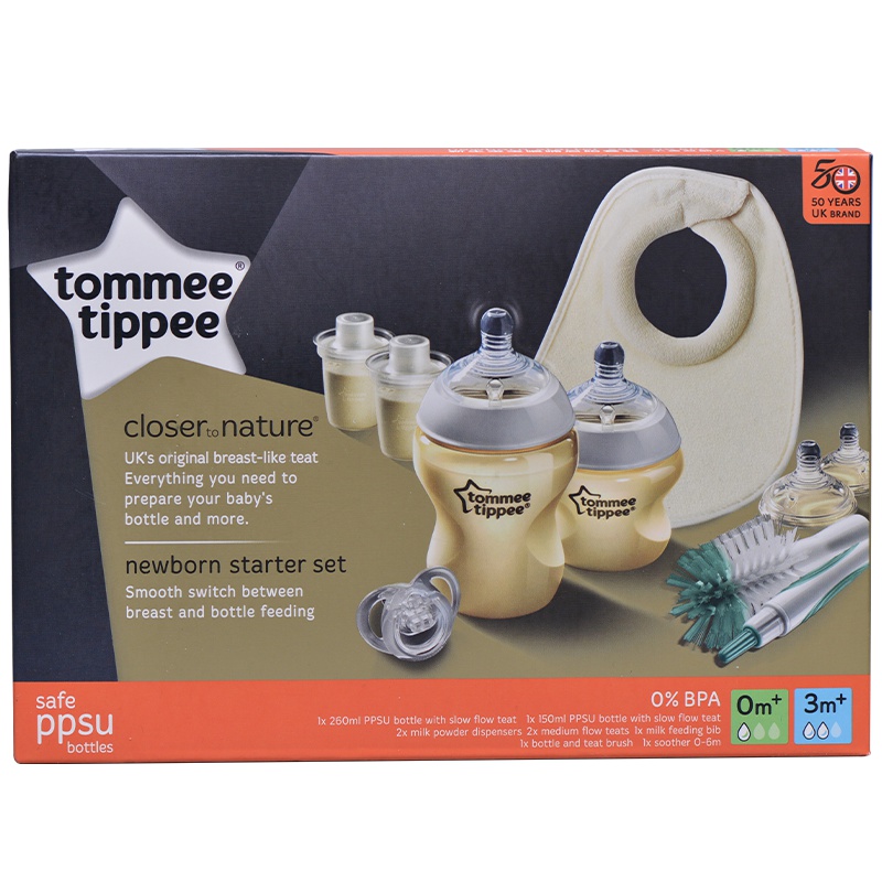 汤美星 新生宝宝喂哺启始套装-PPSU奶瓶