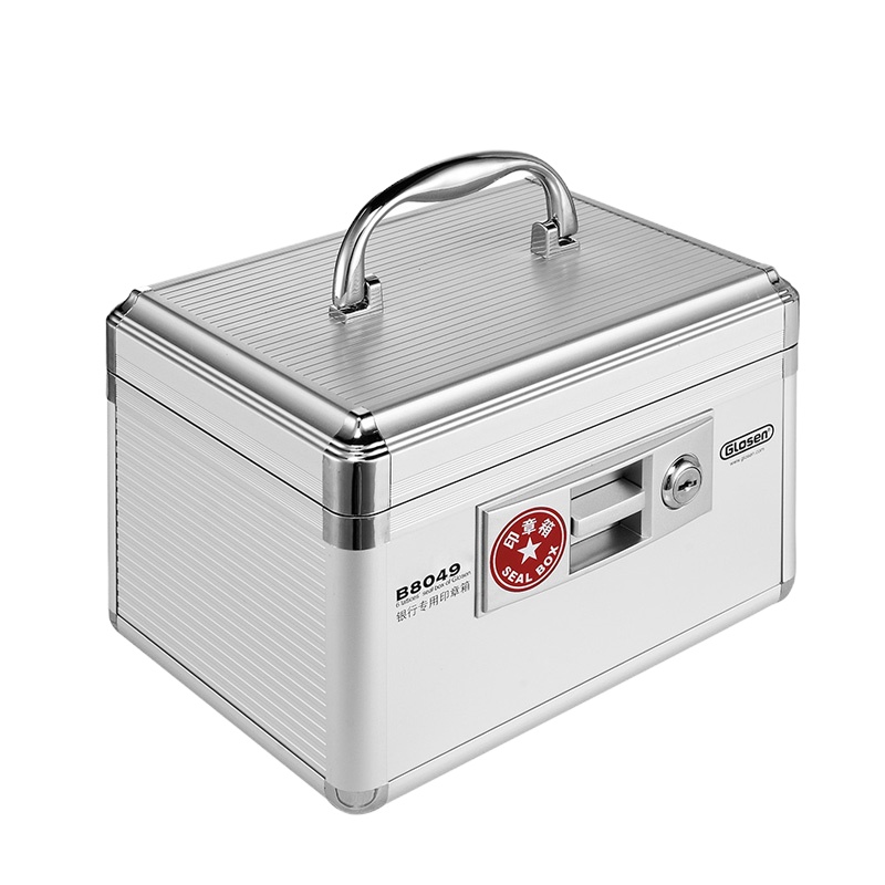 b2V 金隆兴印章箱 B8049 220*165*150 银色 1/12