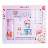 得力(deli) 68891B 萌伊系列1-3年级小学生开学文具礼盒套装 大礼包 学习用品8件套 公主粉