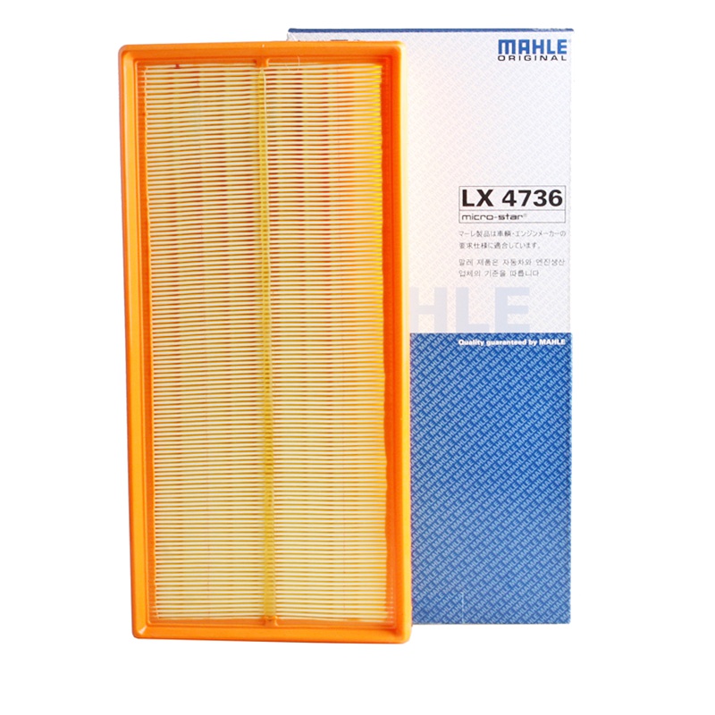 马勒(MAHLE)空气滤LX4736适配16-17款传祺GA8/17款GS7/16-17款GS8/18款GM8