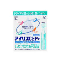 日本大正制药爱丽丝人工泪液滴眼液CL眼药水代购正品原装进口30支