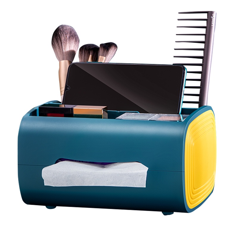 星优纸巾盒客厅创意家用遥控器家用茶几收纳盒卧室桌面抽纸盒