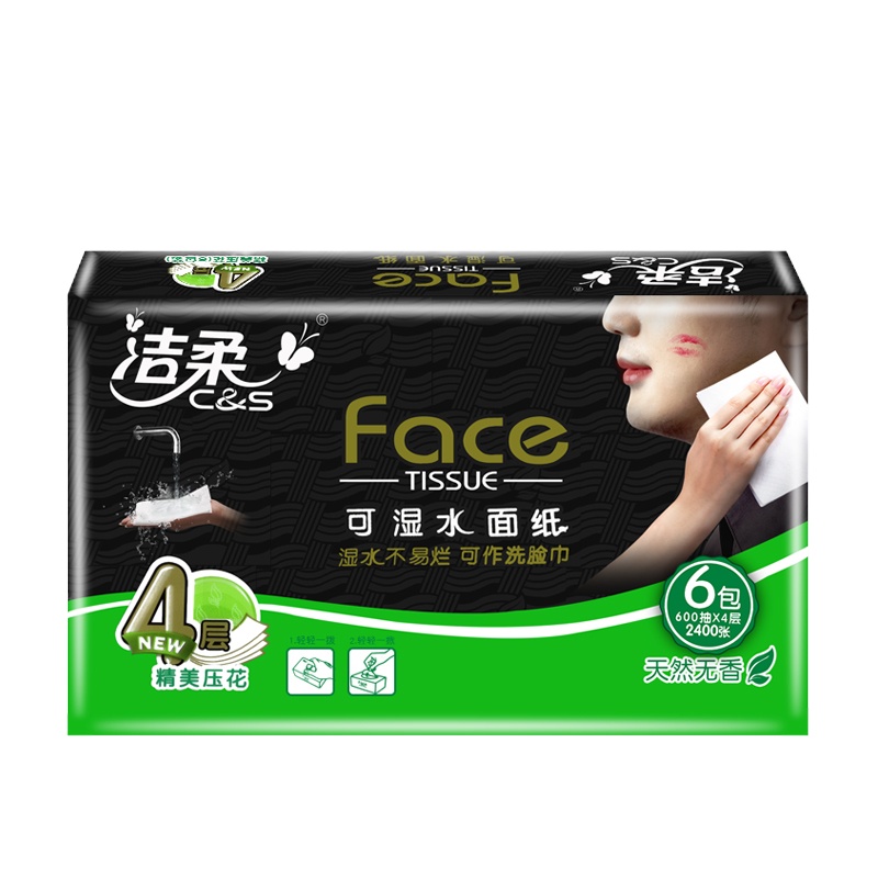 洁柔(C&S) JR114-02抽纸4层face可湿水面纸洗脸巾纸抽100抽X6包 1提装
