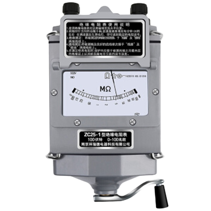 祥瑞德·仪器(D XIANGRUIDE.2012) 兆欧表摇表 绝缘电阻测试仪电工电阻表