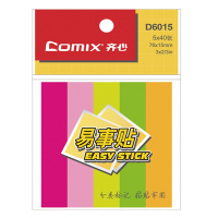 齐心(comix) D6015办公必备系列指示标签 袋装(30包装) 宁选