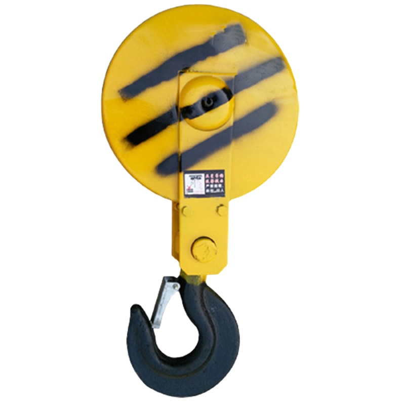 国标起重机电动葫芦吊钩行车1T2T3T4T5T10T冶金防爆阿斯卡利单双滑轮吊钩