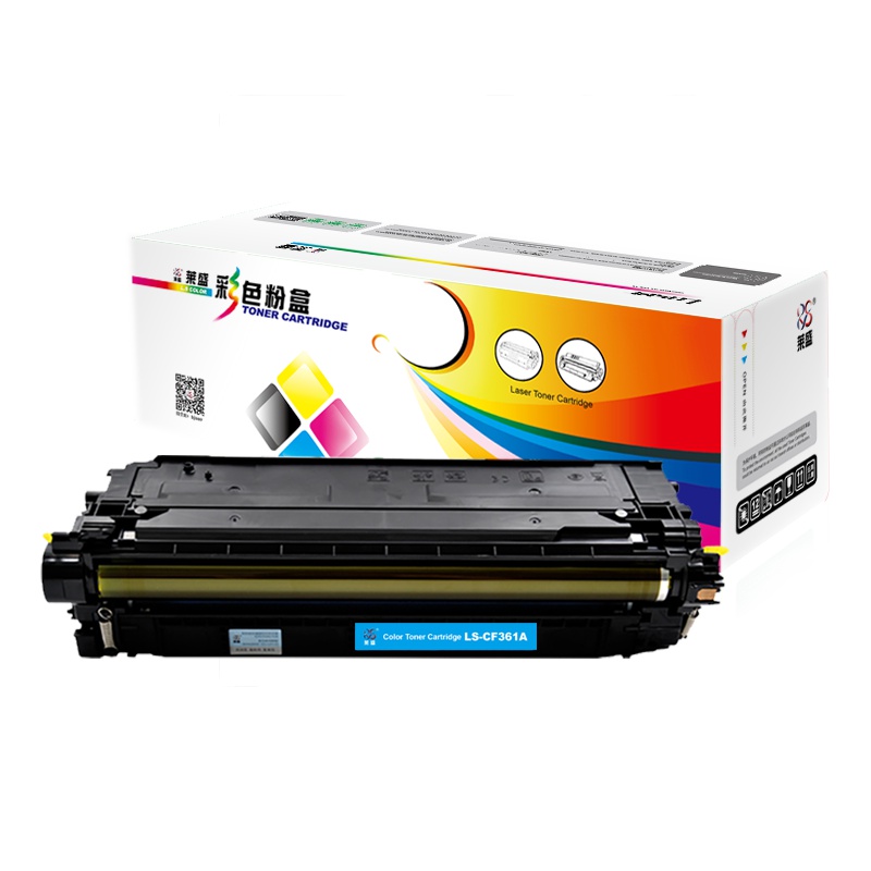 莱盛LS-CF361A粉盒/硒鼓 适用HP CP-M552/M553/MFP M577