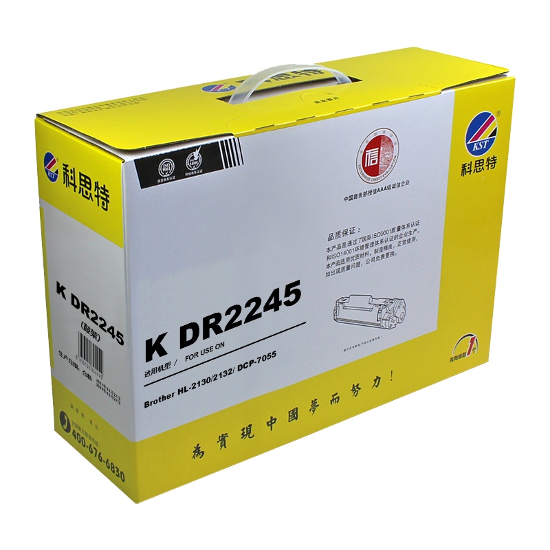 科思特K DR2245(鼓架)分离式鼓架A4,5%覆盖率,打印量10000(单位:盒)黑色