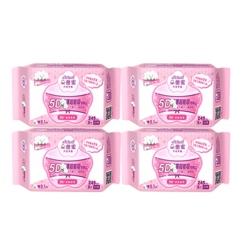 朵蕾蜜 梦幻少女系列 纯棉超薄日用卫生巾 245mm*8片 32片包组合装