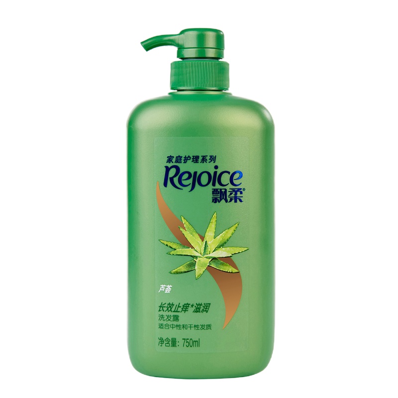 飘柔家庭护理芦荟长效止痒滋润洗发露 750ml(ly)