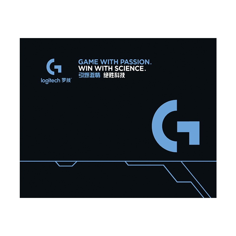 罗技 苏宁易购 S0004鼠标垫 游戏鼠标垫 加厚锁边 办公鼠标垫