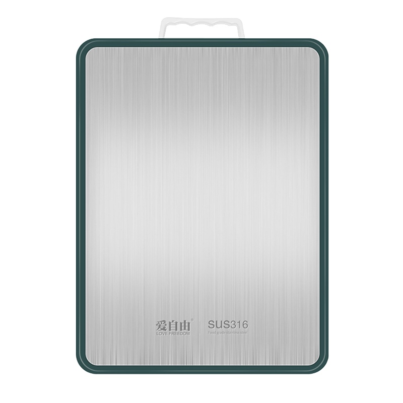 爱自由316不锈钢切菜加厚案板抗菌防霉家用厨房水果塑料双面砧板