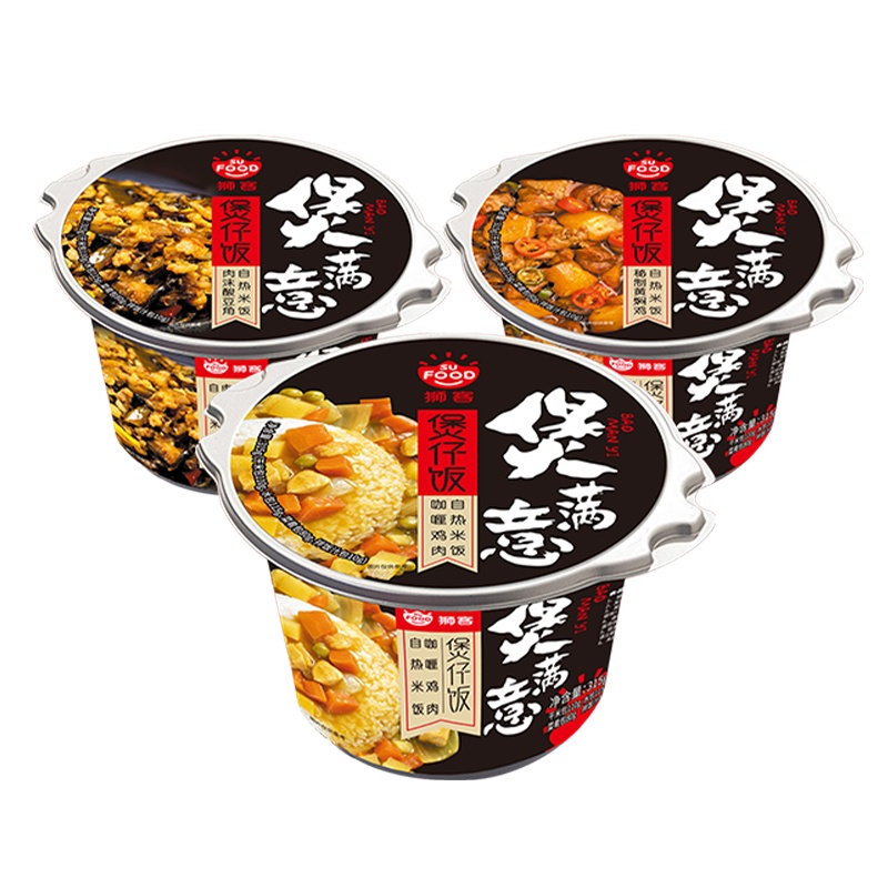 狮客[苏宁自主品牌]煲仔饭3盒组合B 咖喱鸡肉+肉末酸豆角+秘制黄焖鸡 方便速食方便米饭自热米饭 315g*3
