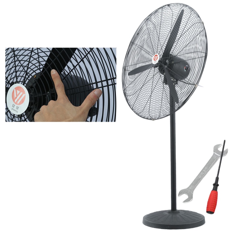 亿望(yiwang)工业风扇落地扇 工厂车间大型强力电风扇纯铜电机 摇头立式牛角扇 650落地铝叶